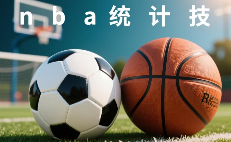 酷赛体育下载官网